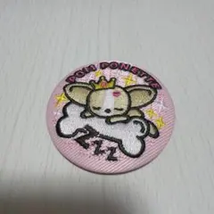ポンポネット刺繍バッジ