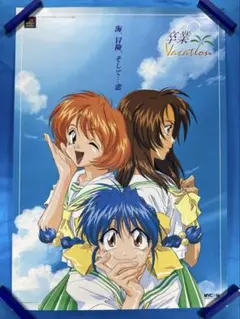 幽遊白書 販促ポスター B2 幽助 飛影 蔵馬 桑原 冨樫義博 幽遊白書 販促ポスター B2 幽助 飛影 蔵馬 桑原 冨樫義博 - メルカリ