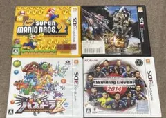 【即日発送】3DS ソフト スーパーマリオブラザーズ2 モンハン などまとめ売り