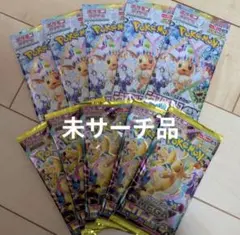 テラスタルフェス　MEGAドリームex　メガブレイブ　10パック ポケモンカード