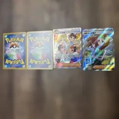 ポケモンカード トレーナーカードセット　➕ランダムSR2枚