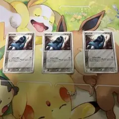 ポケモンカード 旧裏面 ニューラ デルビル 3枚セット - メルカリ