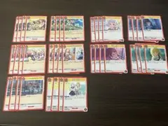 学マス ユニアリ 赤色 まとめ売り