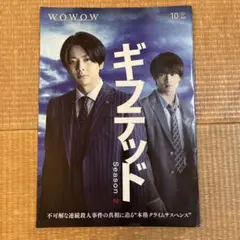 Item thumbnail for item 4b7685dd-fffb-4b21-a2e4-aa0fbae5fafa