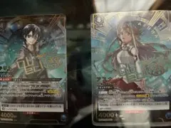 2025年最新】キリト サインの人気アイテム - メルカリ