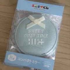 【新品未開封】ILLIT 一番くじ B賞 コンパクトミラー