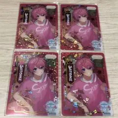 2026年最新】すとぷり ふぁみこれの人気アイテム - メルカリ