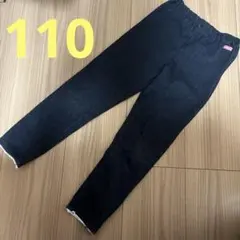 ミキハウス　レギンス　110