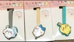 ちいかわ　タグ　ちいかわ　ハチワレ　うさぎ　新品　3点