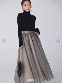 【未使用】アニュアンス シアーボリュームチュールスカート　Mサイズ