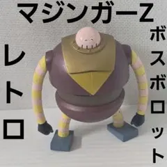 2026年最新】ボロットの人気アイテム - メルカリ