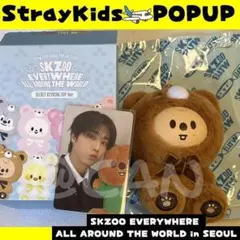 2026年最新】stray kids ハンクオッカの人気アイテム - メルカリ