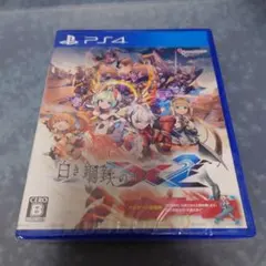 2026年最新】白き鋼鉄のX2の人気アイテム - メルカリ