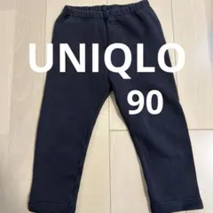 UNIQLOブラックスウェットパンツ ポケット付き90センチ　スパッツ裏起毛