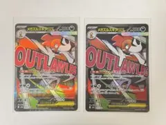 MEGAドリームex　メガズルズキン　MA 2枚セット