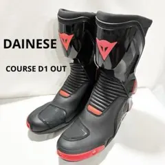 【美品】Dainese COURSE D1 OUT BOOTS レーシングブーツのサムネイル