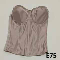 【E75】ブライダルインナー ノーブル ロングビスチェ