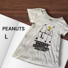 PEANUTS スヌーピー 半袖 Tシャツ ホワイト Lのサムネイル