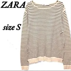 ザラ 長袖Tシャツ ボーダー ストレッチ 柔らかい S 着心地 上品 シンプル