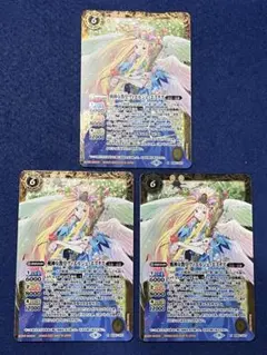 ヴィエルジェ