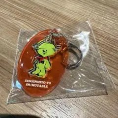 2026年最新】ミセスグリーンアップル メメル キーホルダーの人気