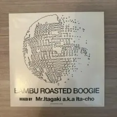 Mr.Itagaki a.k.a. Ita-Cho - メルカリ