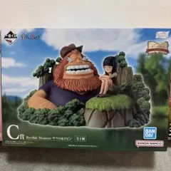 ONE PIECE 一番くじ　C賞　ロビン　サウロ