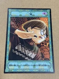 あ様 リクエスト 3点 まとめ商品