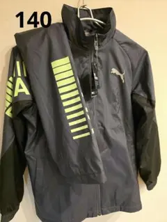 ■未使用タグ付き■プーマ PUMA ジャージ 防寒 上下セット 140cm