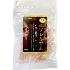 国産 特選逸品プレミアム やげん軟骨 ハードのサムネイル