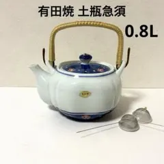 こすもす様 リクエスト 2点 まとめ商品