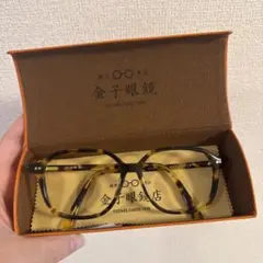 2026年最新】金子眼鏡 鼈甲の人気アイテム - メルカリ