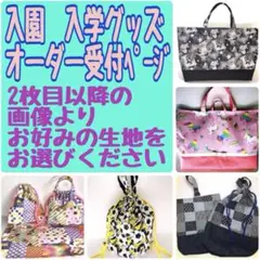 Item thumbnail for item 21b9b08e-b370-4b8f-a8e2-82813a4a9d1b