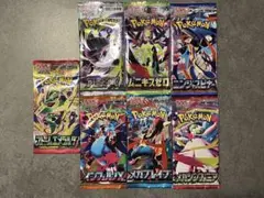 ポケモンカードゲーム MEGA 拡張パック 未開封バラ5パックセット
