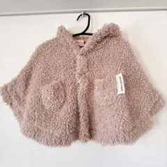 GELATO PIQUE ベビーポンチョ ベージュ　ジェラートピケ　くまさん