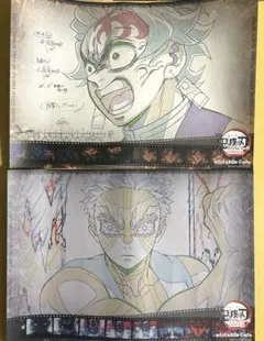 2025年最新】猗窩座 ランチョンマットの人気アイテム - メルカリ