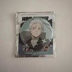 WINDBREAKER 梅宮 缶バッジ