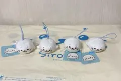 しろたん　ベーシックマスコット　4つセット　プライズ限定