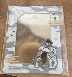 ゆ*な様 忍たま　東武動物園　ガラポン　土井半助