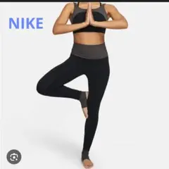Nike ハイウエスト レギンス ブラック/グレー ヨガ スパッツ