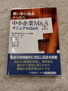 Item thumbnail for item d30a62ba-0c16-4fa3-8565-816e4a403c02