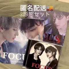 GOT7 JUS2 FOCUS Japan Edition 3形態セット