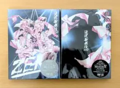 【最終値下げ】滝沢歌舞伎ZERO DVD 初回生産限定版・通常盤