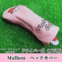 Item thumbnail for item e3559c7b-9e37-4317-ae27-363d3212d012