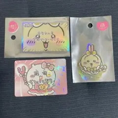 ちいかわ　まじかるちいかわ　うさぎ　ステッカー　グッズ　ウラヤハ　シール