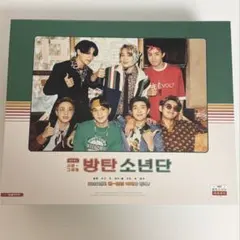 BTS シーグリ　3点セット　2019 2020 2021 BTS シーグリ 3点セット 2019 2020 2021 41GsywzgWiL.jpg