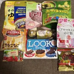値下げ中】お菓子詰め合わせ502、まとめ売り - メルカリ