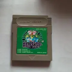 ポケットモンスター 緑 ゲームボーイ ソフト
