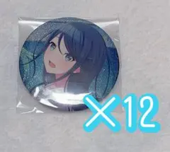 即購入可能】プロジェクトセカイ プロセカ 星乃一歌 グリ缶 50C まとめ