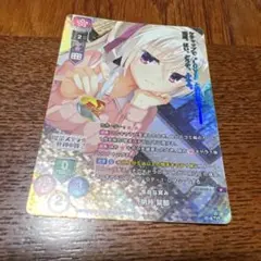 2025年最新】yuzusoftの人気アイテム - メルカリ